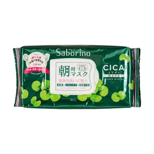 BCL Saborino Morning Facial Sheet Mask Cicacare  (28pc)