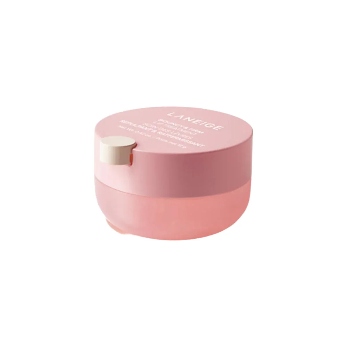 Bouncy & Firm Lip Treatment