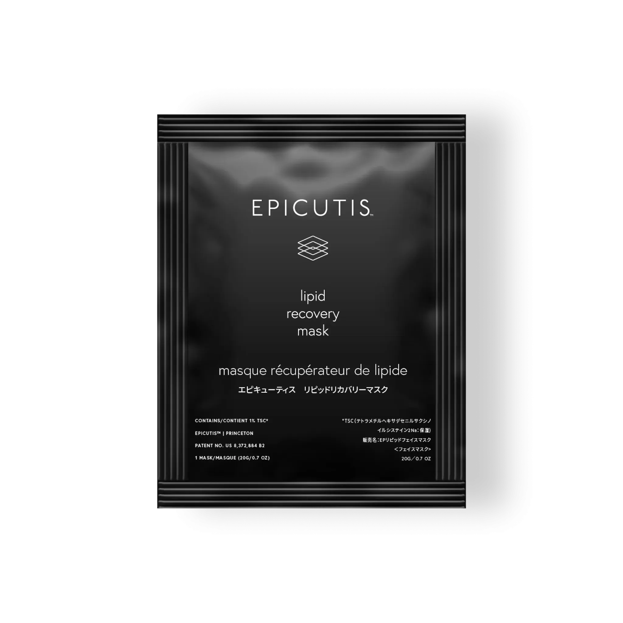 Epicutis Lipid Recovery Mask
