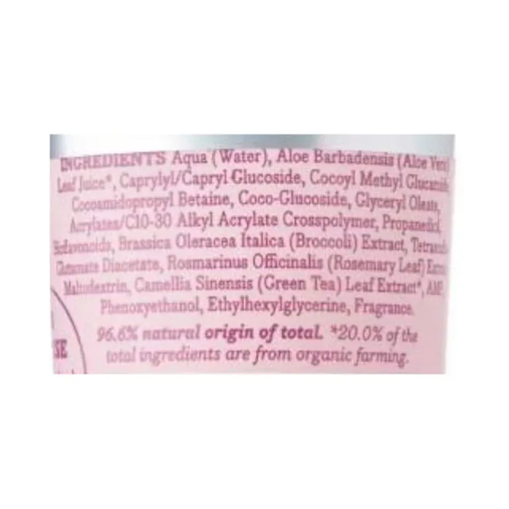 Essano Purifying Gel Cleanser Rosemary Leaf 100ml