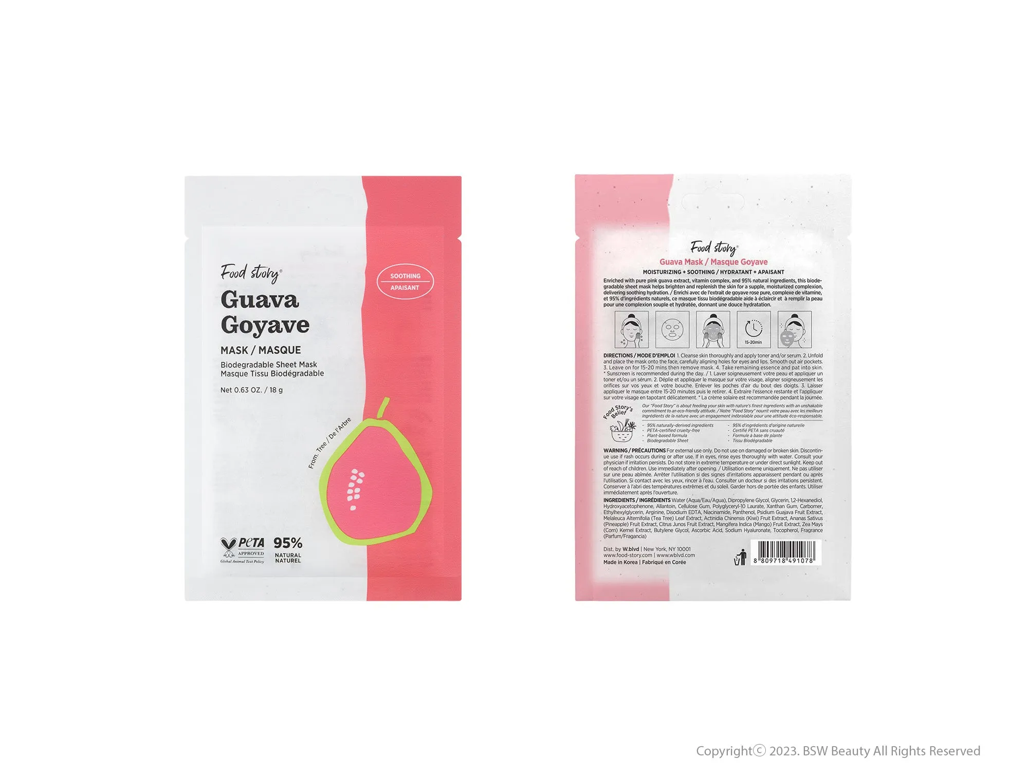 FOOD STORY GUAVA MASK 0.63oz  / 18g