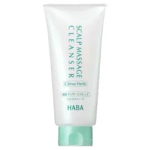 Haba Scalp Massage Cleanser