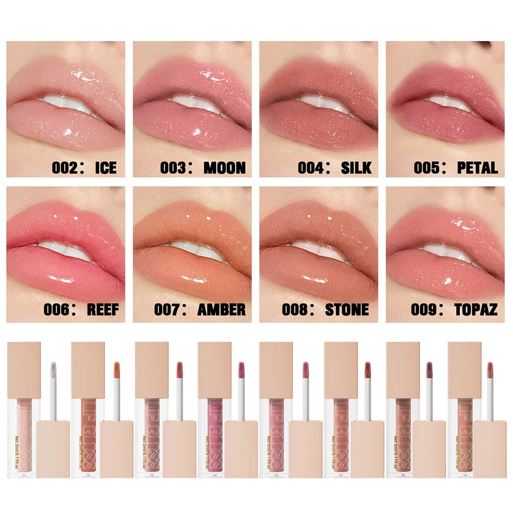 Hello Kiss Moisturising & Plump Lip Gloss 006 Reef