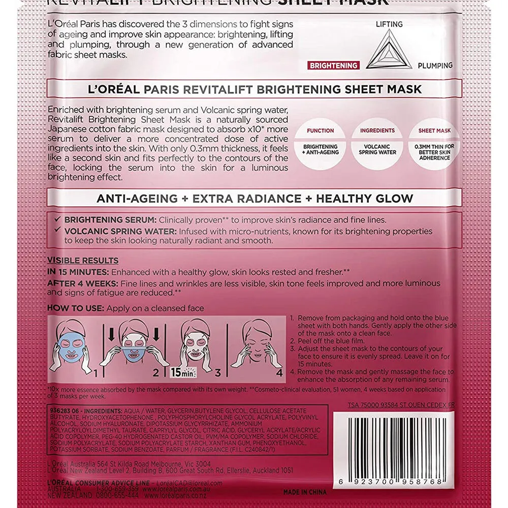 L'Oreal Brightening Facial Sheet Mask 30g