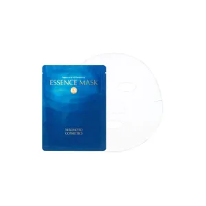 Mikimoto Cosmetics Essence Mask