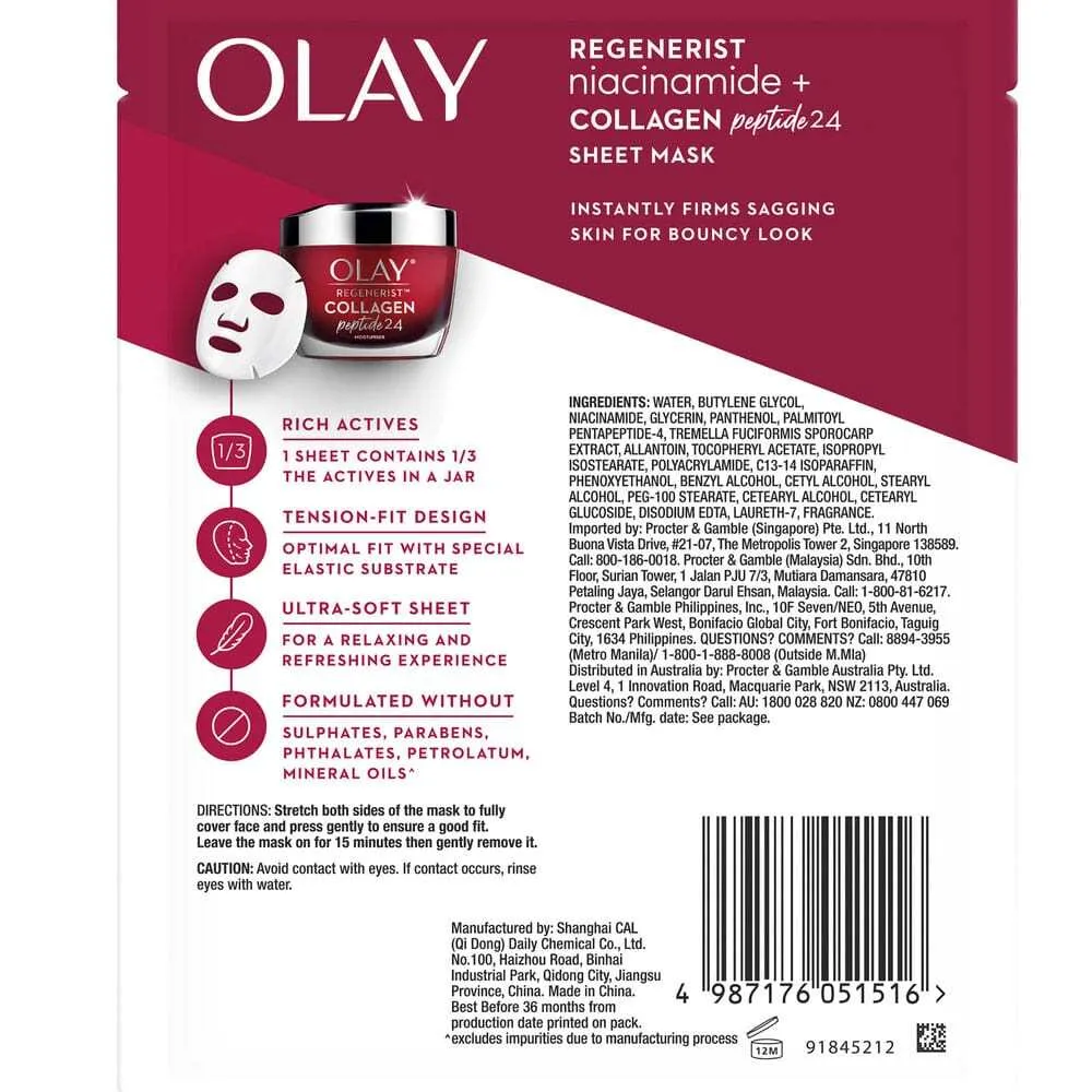 Olay Regenerist Face Mask Niacinamide   Collagen