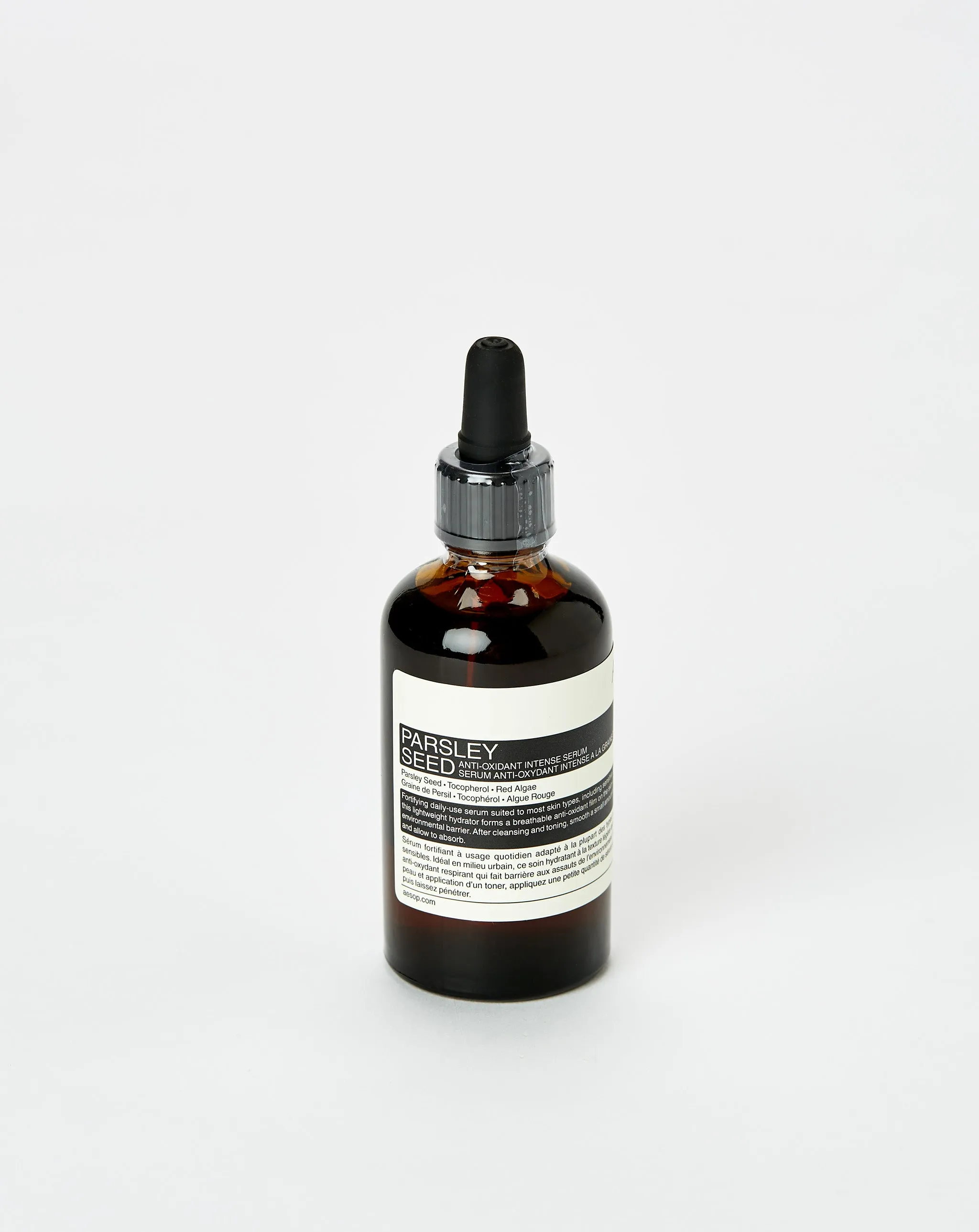 Parsley Seed Anti-Oxidant Skin Care Kit 2