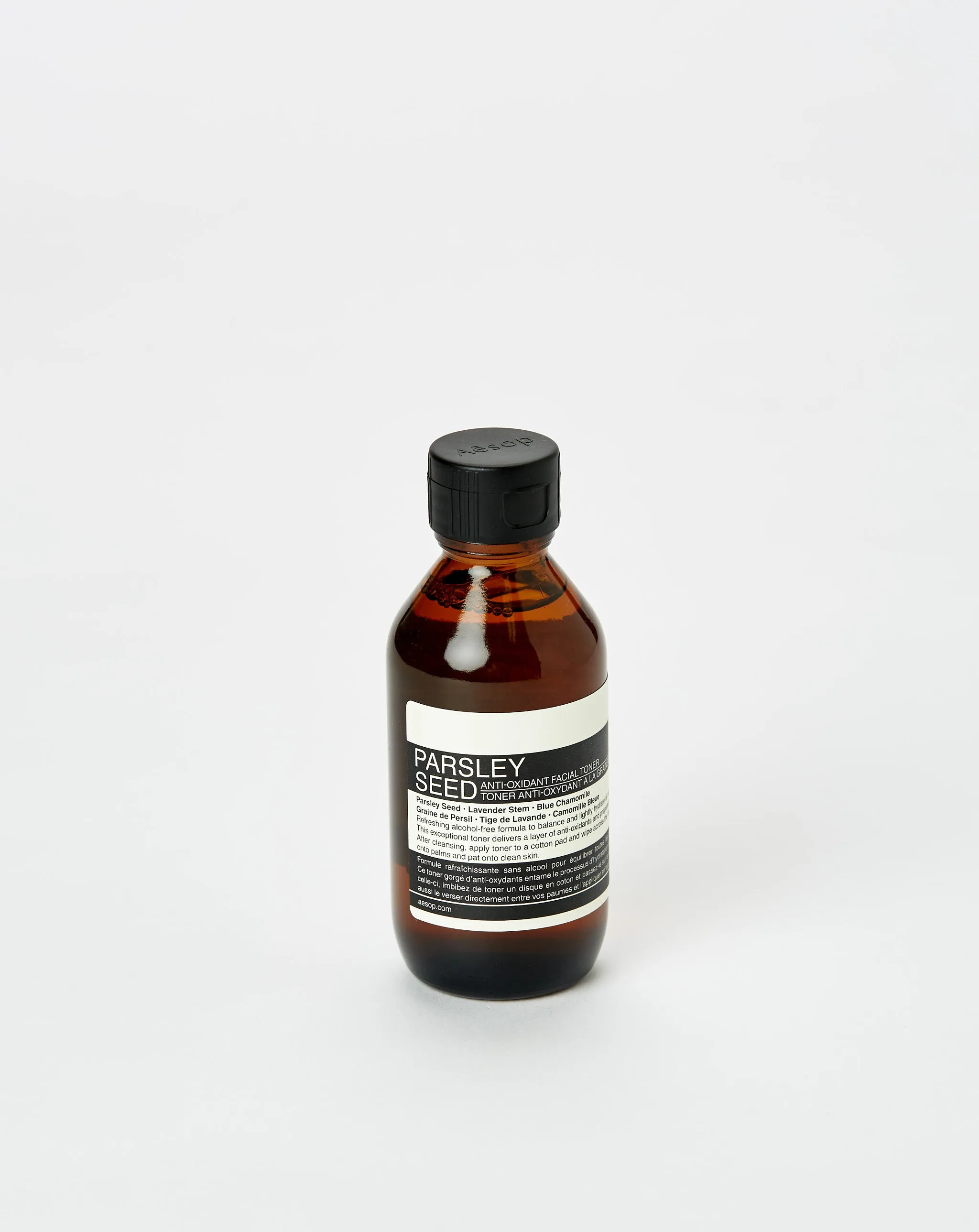 Parsley Seed Anti-Oxidant Skin Care Kit 2