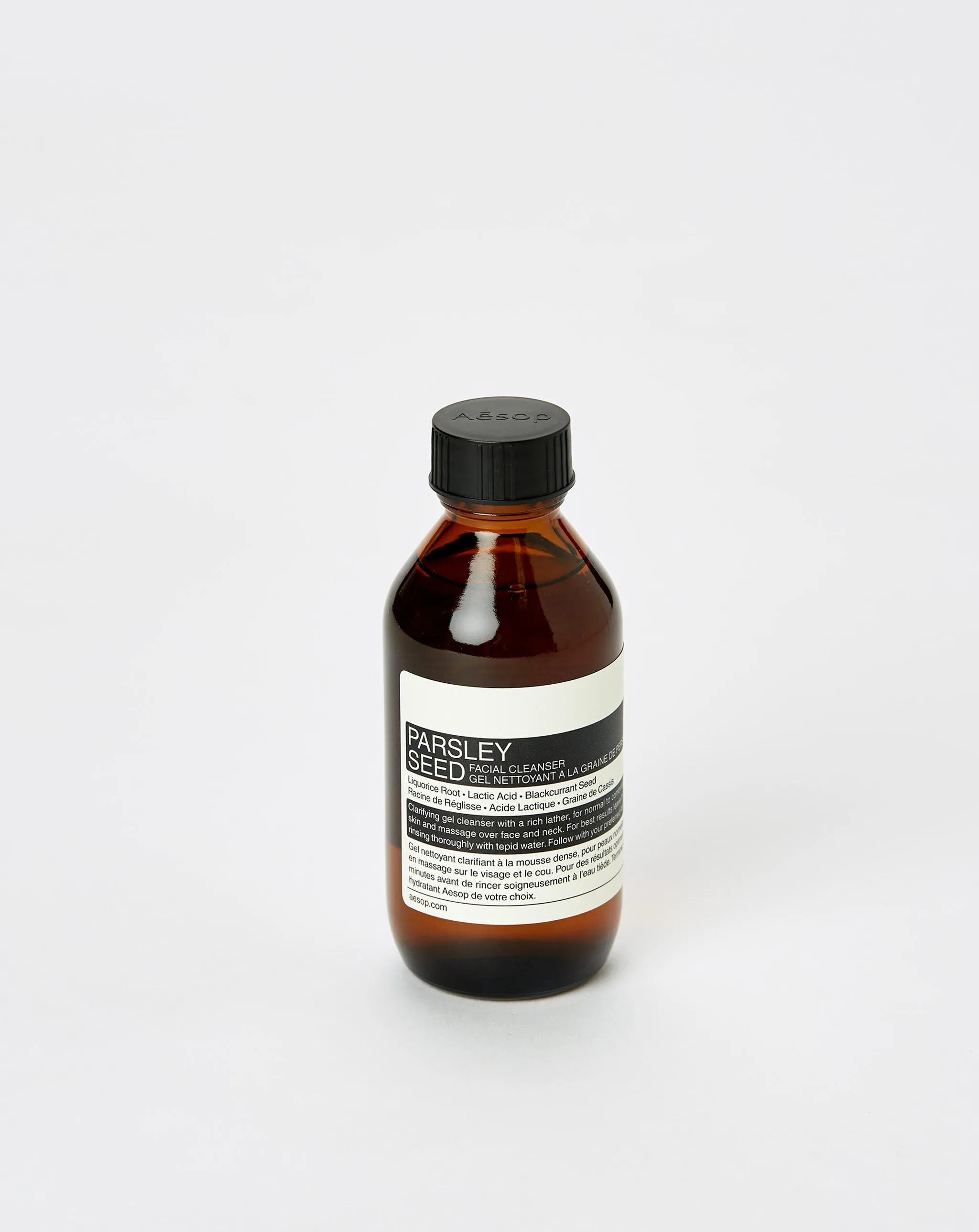 Parsley Seed Anti-Oxidant Skin Care Kit 2